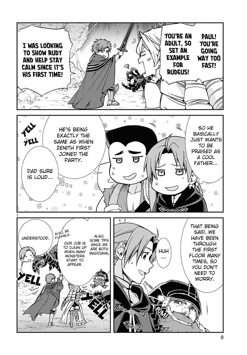 Mushoku Tensei Isekai Ittara Honki Dasu 102 5