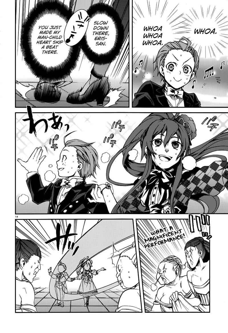 Mushoku Tensei Isekai Ittara Honki Dasu 11 18