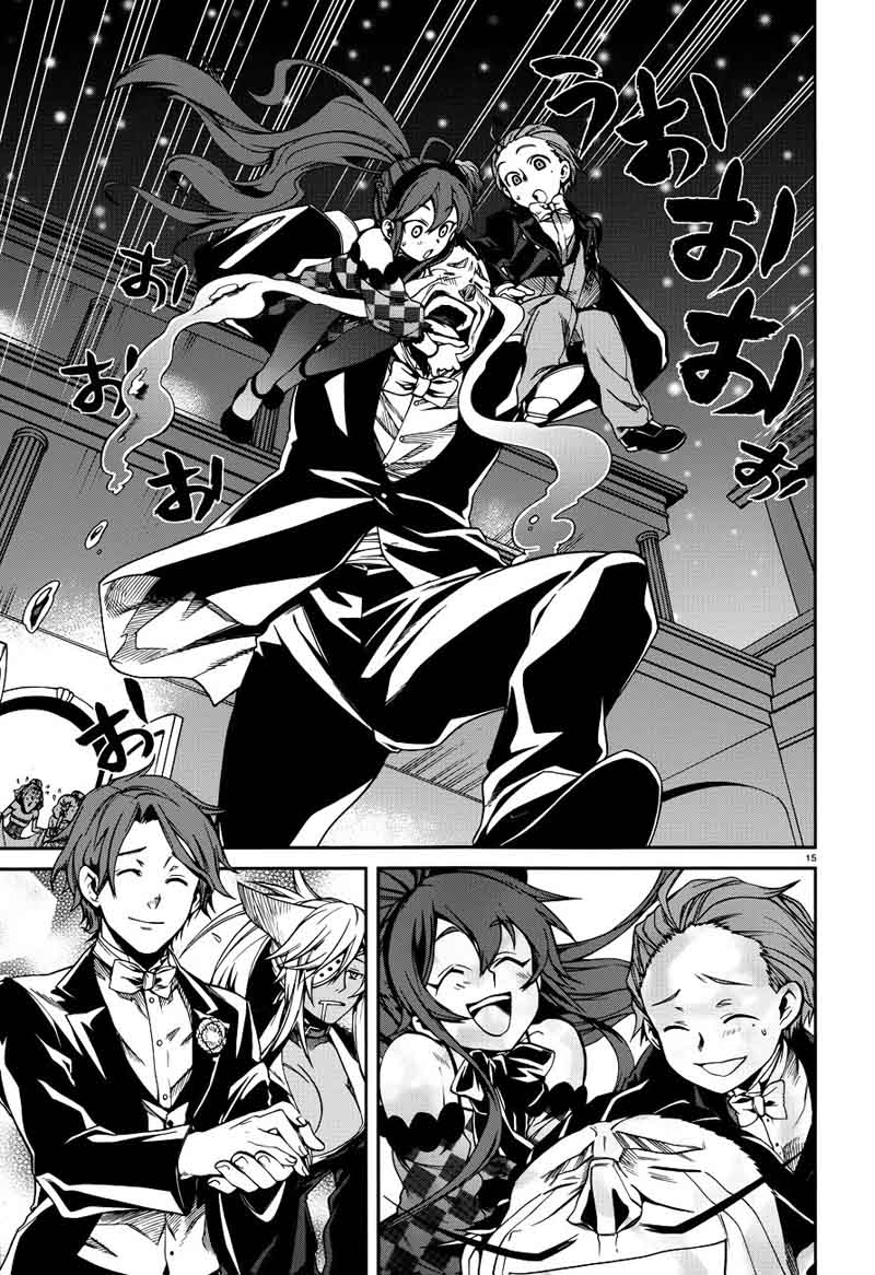 Mushoku Tensei Isekai Ittara Honki Dasu 11 19