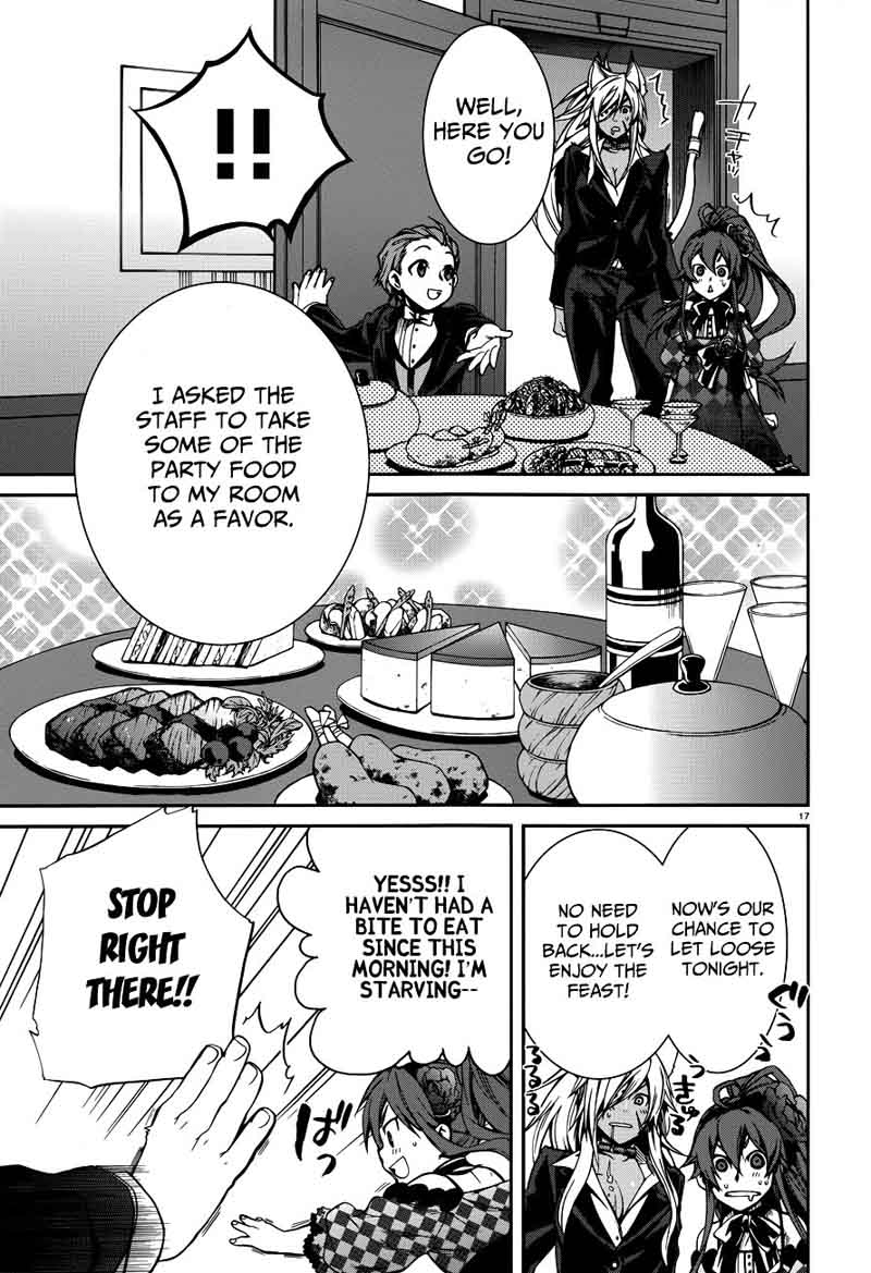 Mushoku Tensei Isekai Ittara Honki Dasu 11 21