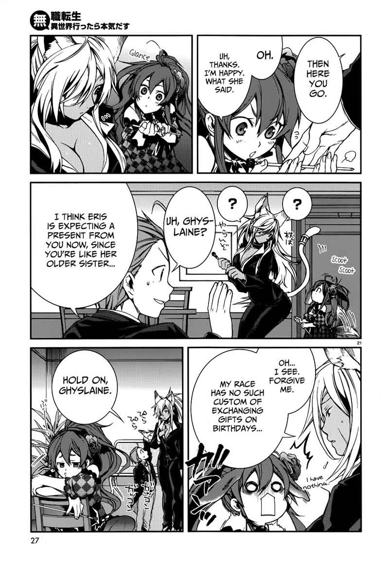 Mushoku Tensei Isekai Ittara Honki Dasu 11 25