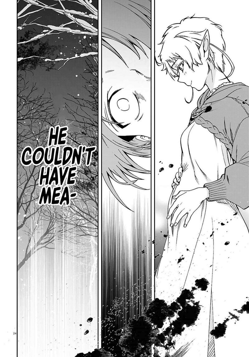 Mushoku Tensei Isekai Ittara Honki Dasu 115 24