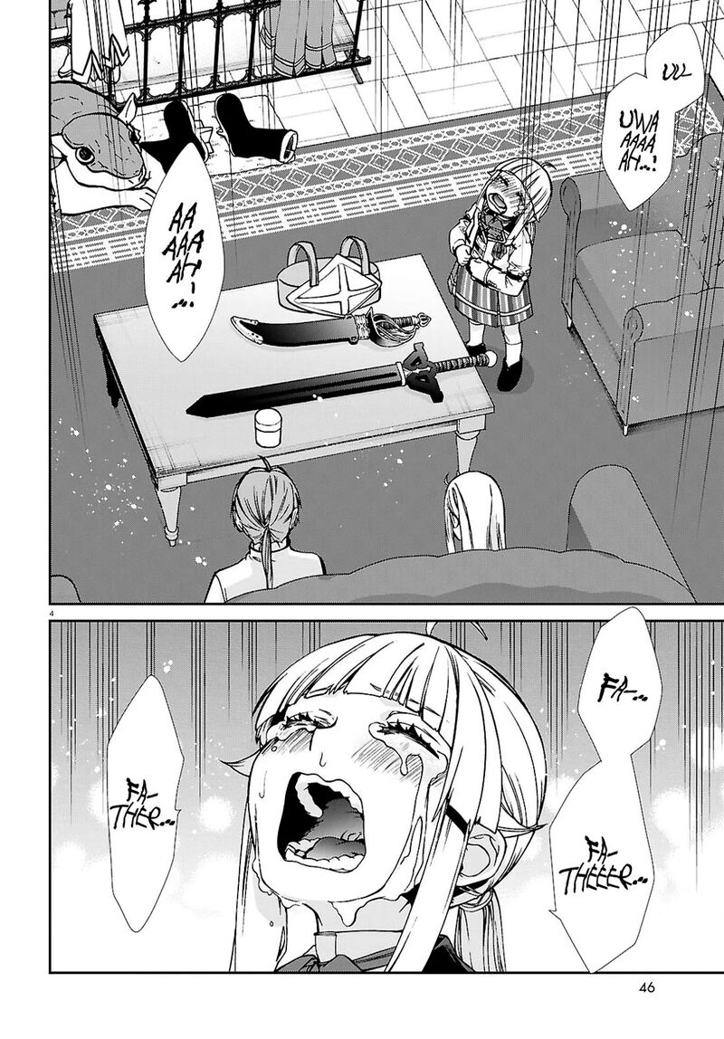 Mushoku Tensei Isekai Ittara Honki Dasu 116 5