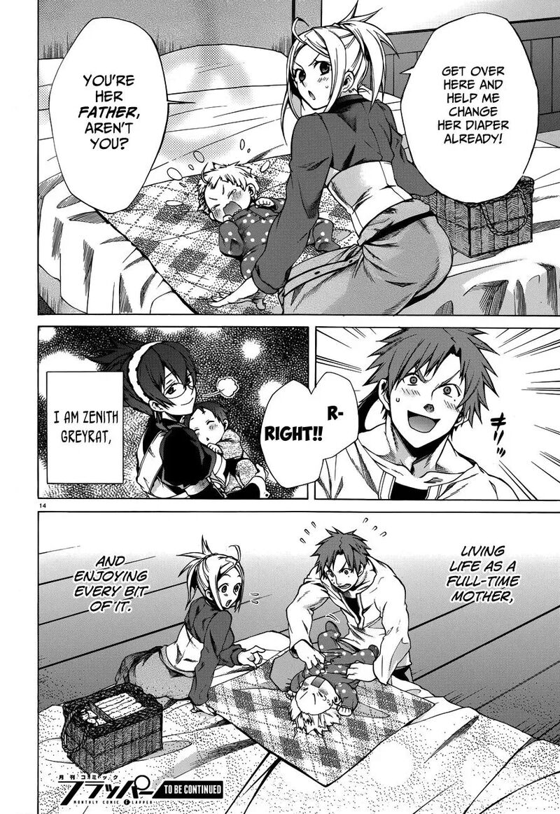 Mushoku Tensei Isekai Ittara Honki Dasu 117a 15