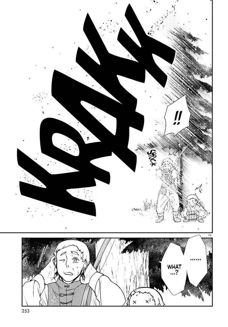 Mushoku Tensei Isekai Ittara Honki Dasu 119 20