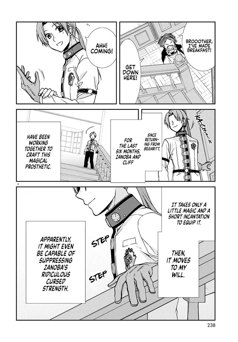 Mushoku Tensei Isekai Ittara Honki Dasu 119 5