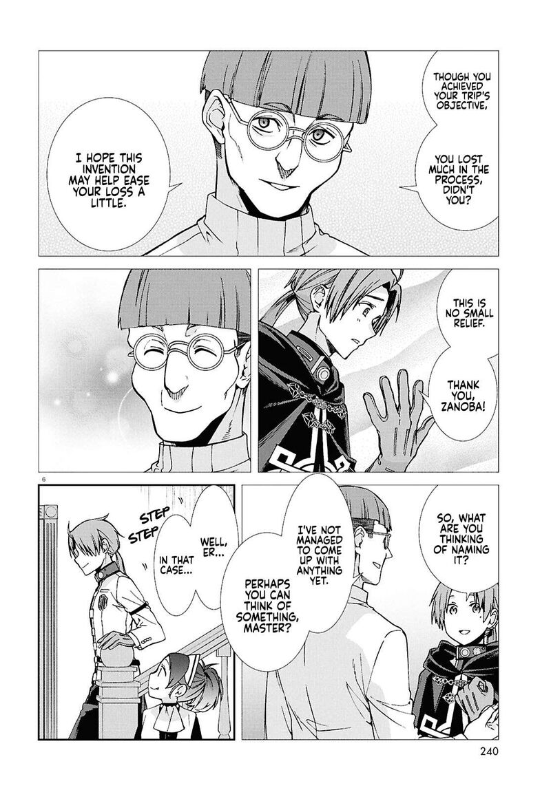 Mushoku Tensei Isekai Ittara Honki Dasu 119 7