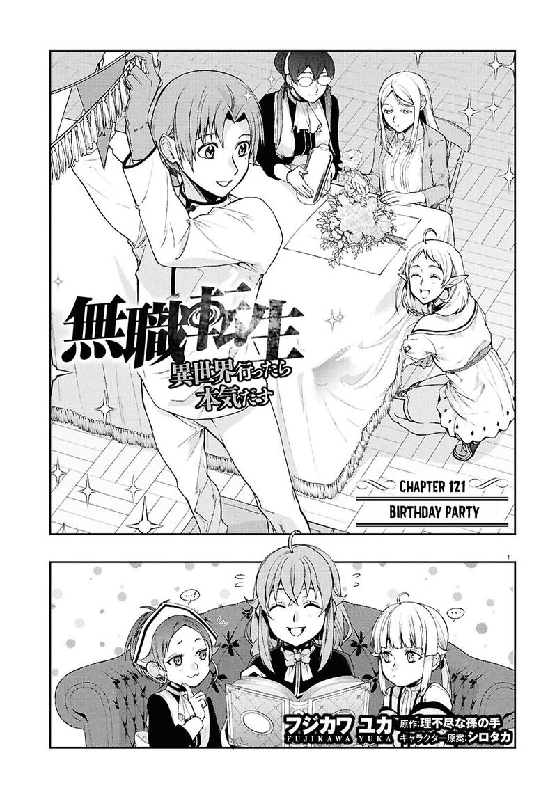 Mushoku Tensei Isekai Ittara Honki Dasu 121 2