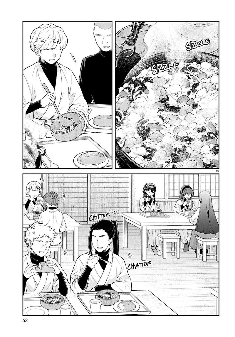Mushoku Tensei Isekai Ittara Honki Dasu 123 19
