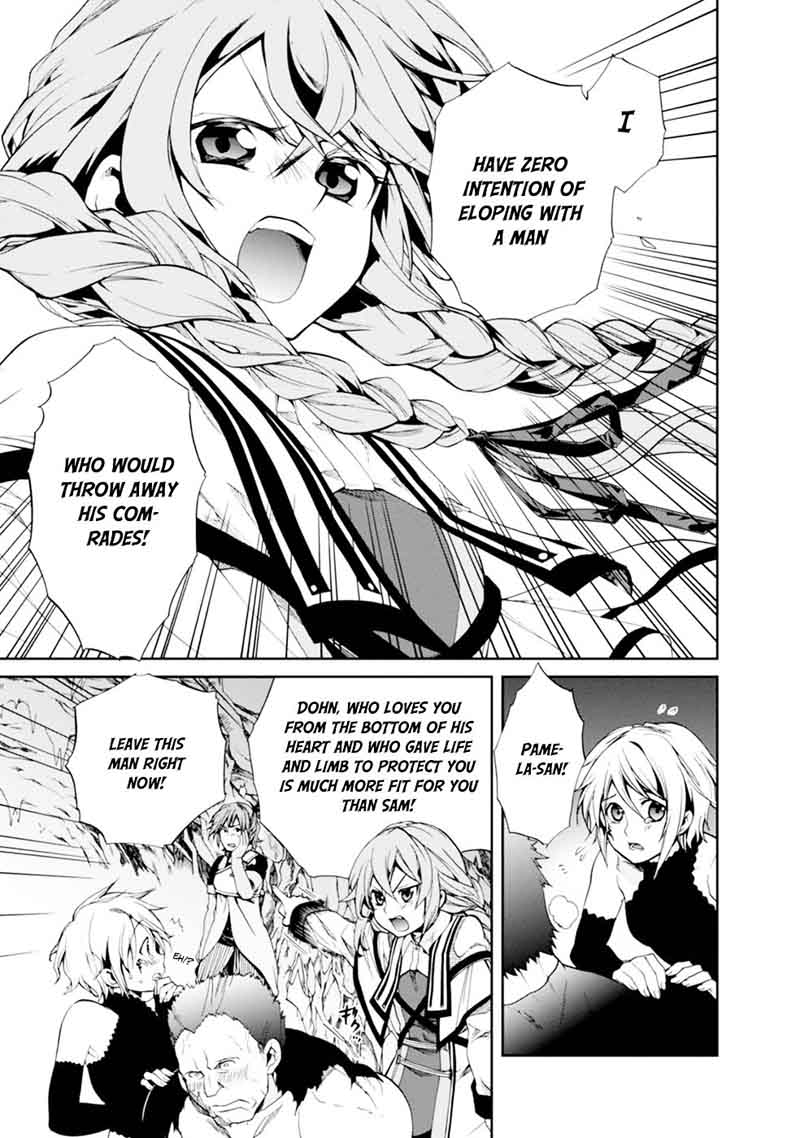 Mushoku Tensei Isekai Ittara Honki Dasu 13 24