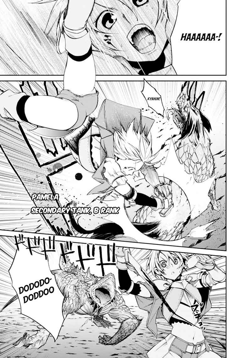 Mushoku Tensei Isekai Ittara Honki Dasu 13 8