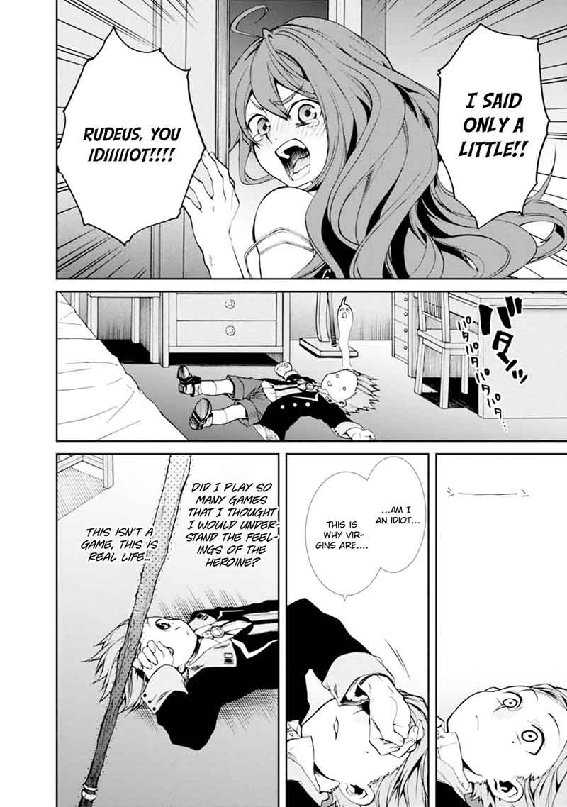 Mushoku Tensei Isekai Ittara Honki Dasu 15 12
