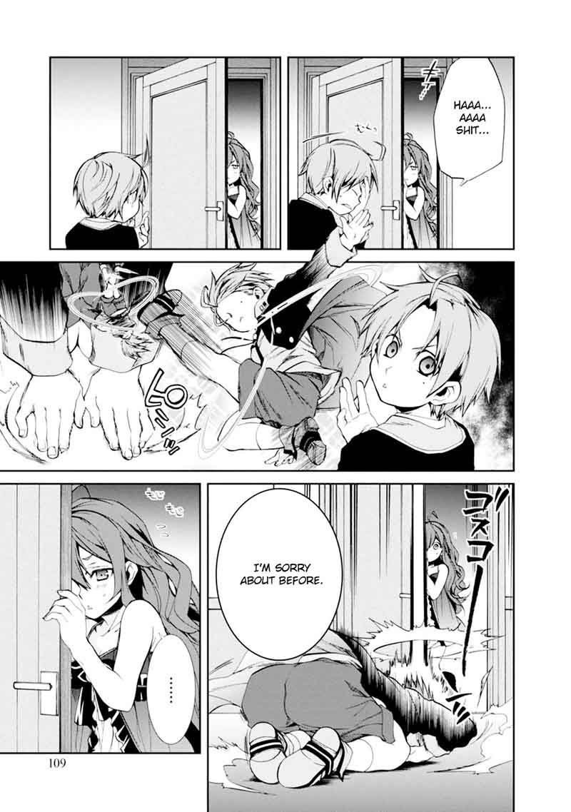 Mushoku Tensei Isekai Ittara Honki Dasu 15 15