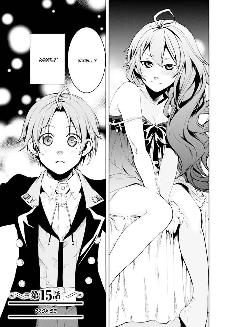 Mushoku Tensei Isekai Ittara Honki Dasu 15 3