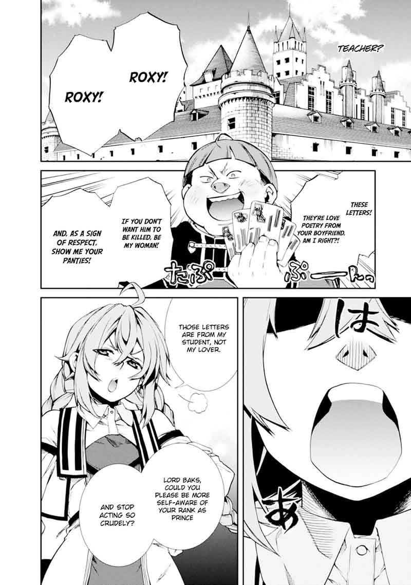 Mushoku Tensei Isekai Ittara Honki Dasu 16 10