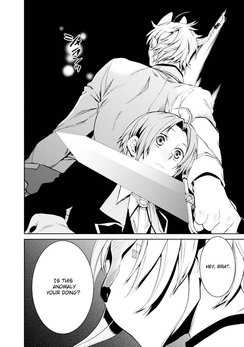 Mushoku Tensei Isekai Ittara Honki Dasu 16 18