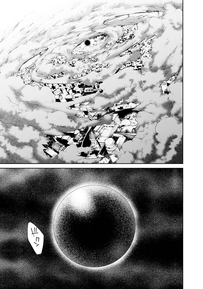Mushoku Tensei Isekai Ittara Honki Dasu 16 23