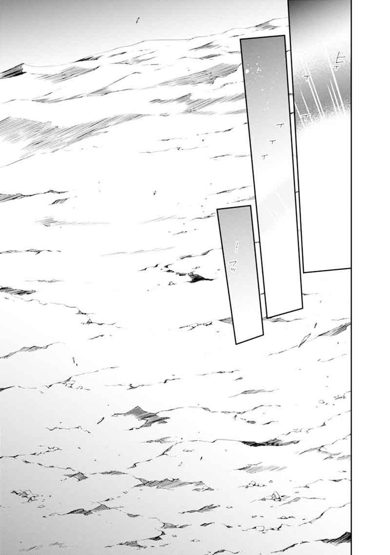 Mushoku Tensei Isekai Ittara Honki Dasu 16 33