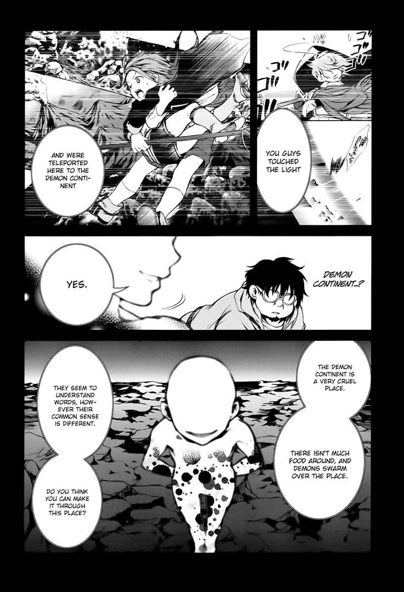 Mushoku Tensei Isekai Ittara Honki Dasu 17 17