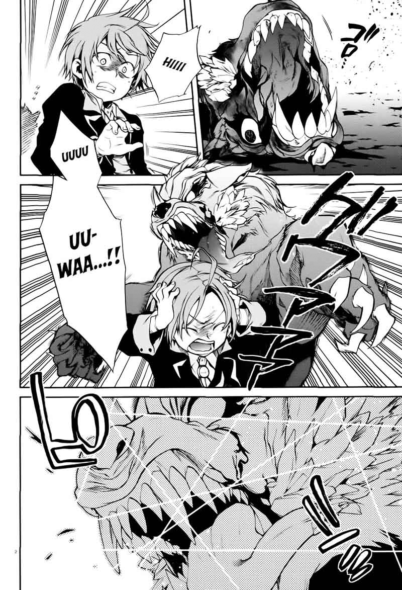 Mushoku Tensei Isekai Ittara Honki Dasu 17 8