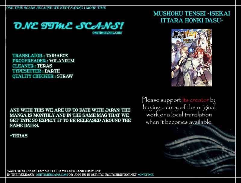 Mushoku Tensei Isekai Ittara Honki Dasu 18 1