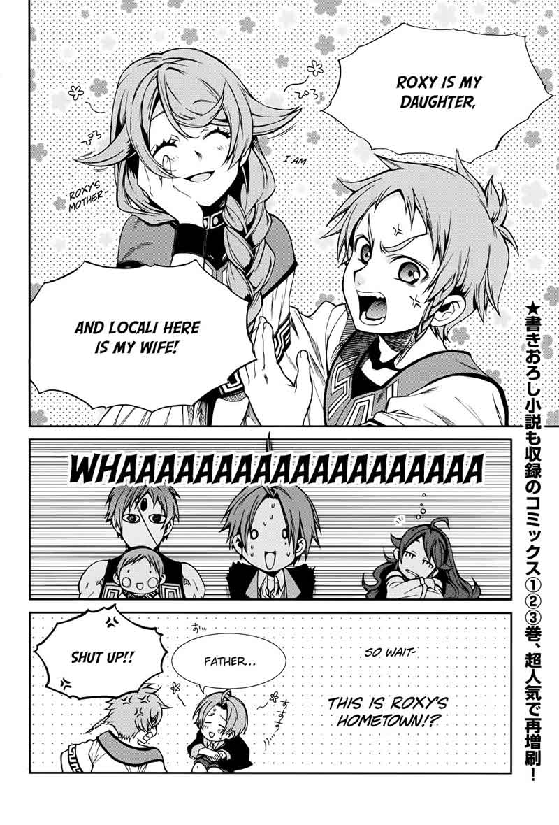 Mushoku Tensei Isekai Ittara Honki Dasu 19 37