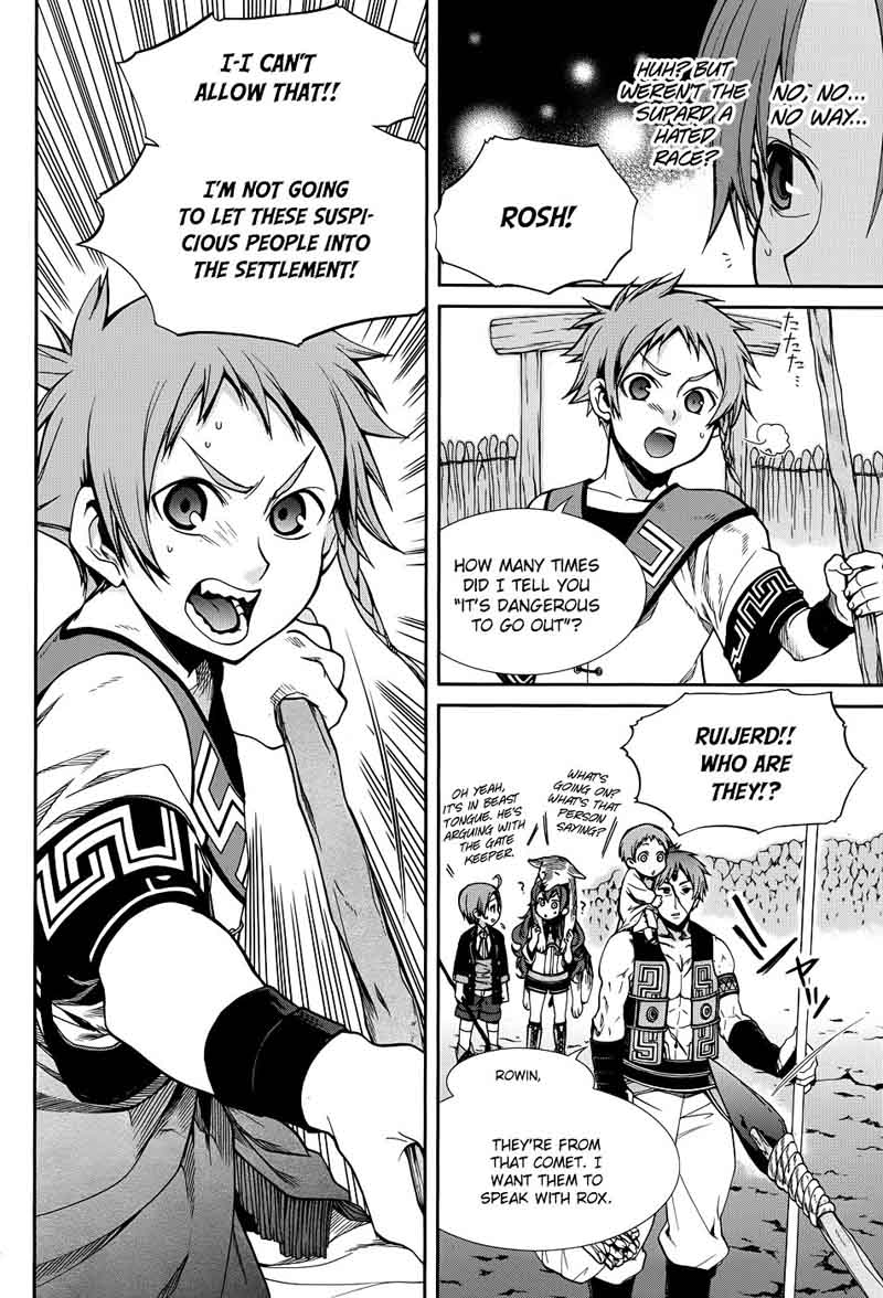 Mushoku Tensei Isekai Ittara Honki Dasu 19 8