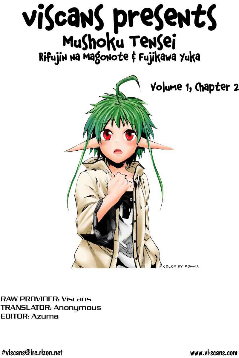 Mushoku Tensei Isekai Ittara Honki Dasu 2 1