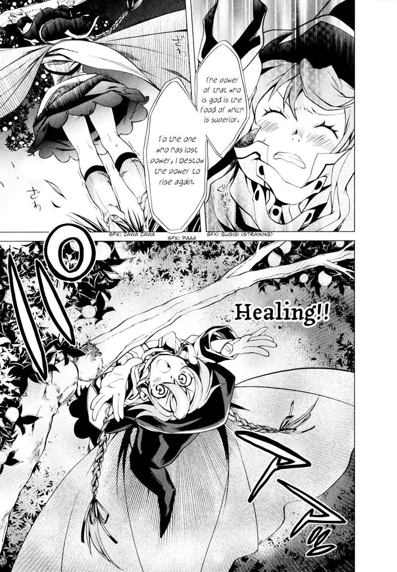 Mushoku Tensei Isekai Ittara Honki Dasu 2 12