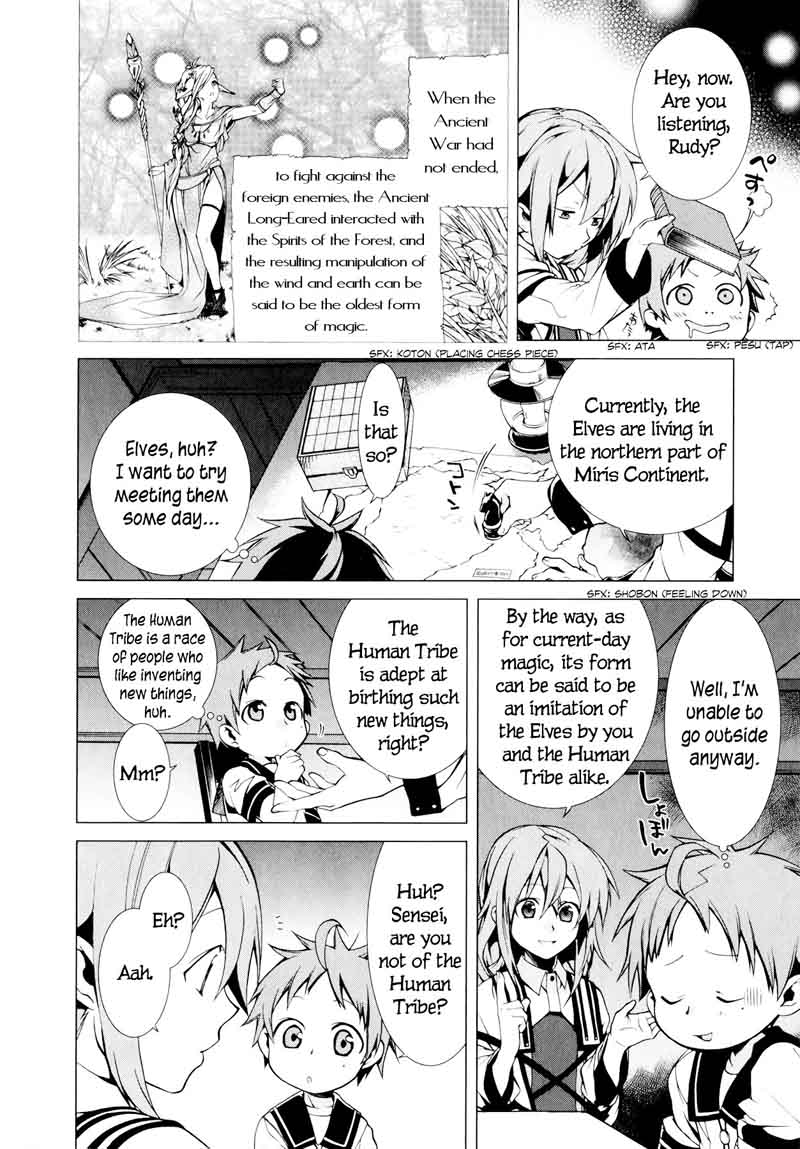 Mushoku Tensei Isekai Ittara Honki Dasu 2 23