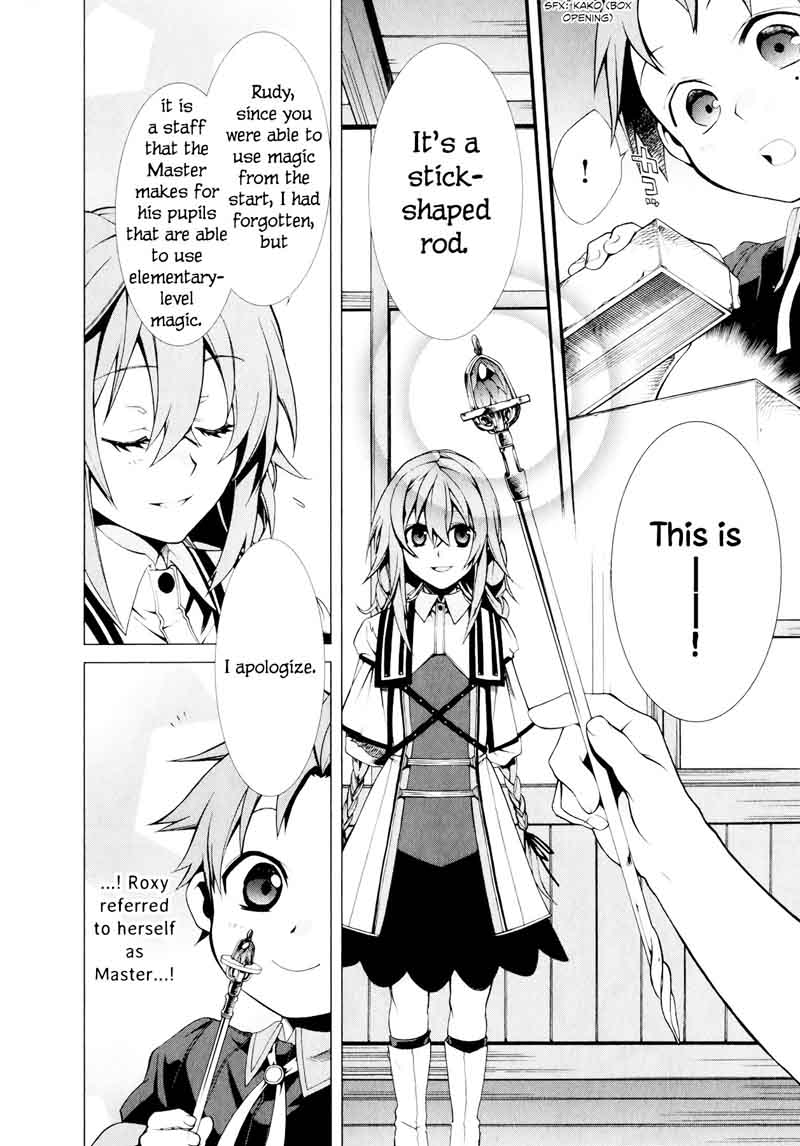 Mushoku Tensei Isekai Ittara Honki Dasu 2 40