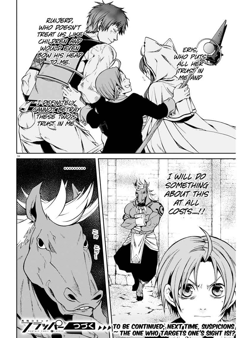 Mushoku Tensei Isekai Ittara Honki Dasu 20 35