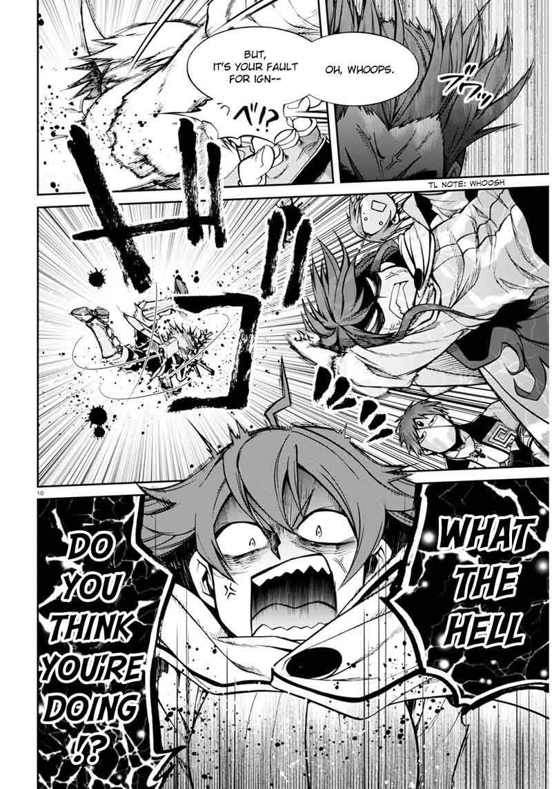 Mushoku Tensei Isekai Ittara Honki Dasu 21 12