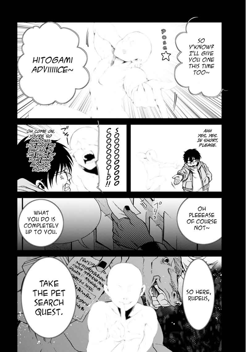 Mushoku Tensei Isekai Ittara Honki Dasu 21 22