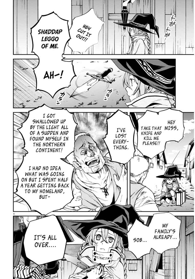 Mushoku Tensei Isekai Ittara Honki Dasu 22 12