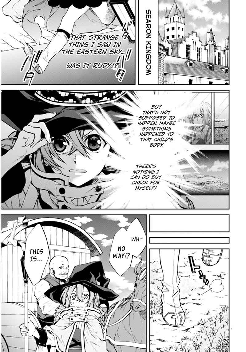 Mushoku Tensei Isekai Ittara Honki Dasu 22 6