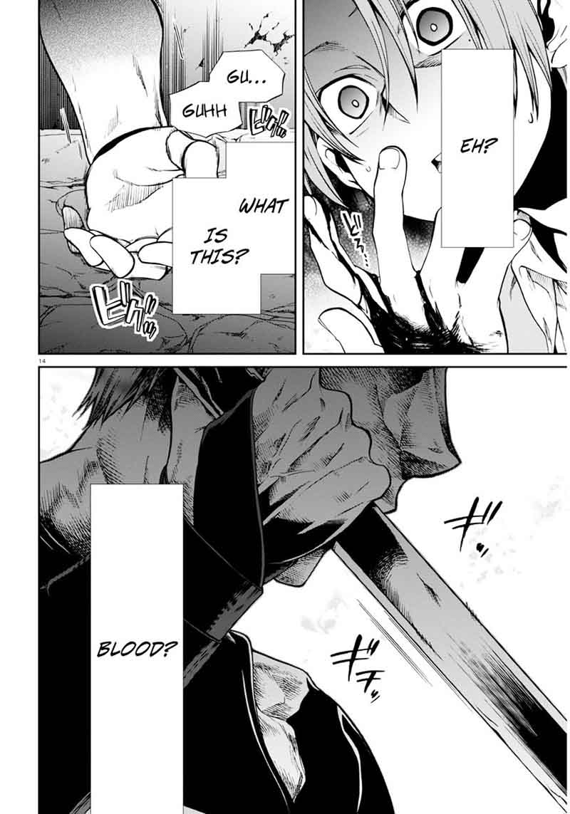 Mushoku Tensei Isekai Ittara Honki Dasu 23 15