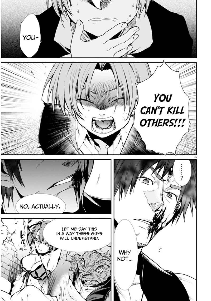 Mushoku Tensei Isekai Ittara Honki Dasu 23 19