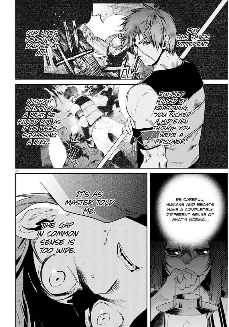 Mushoku Tensei Isekai Ittara Honki Dasu 23 22