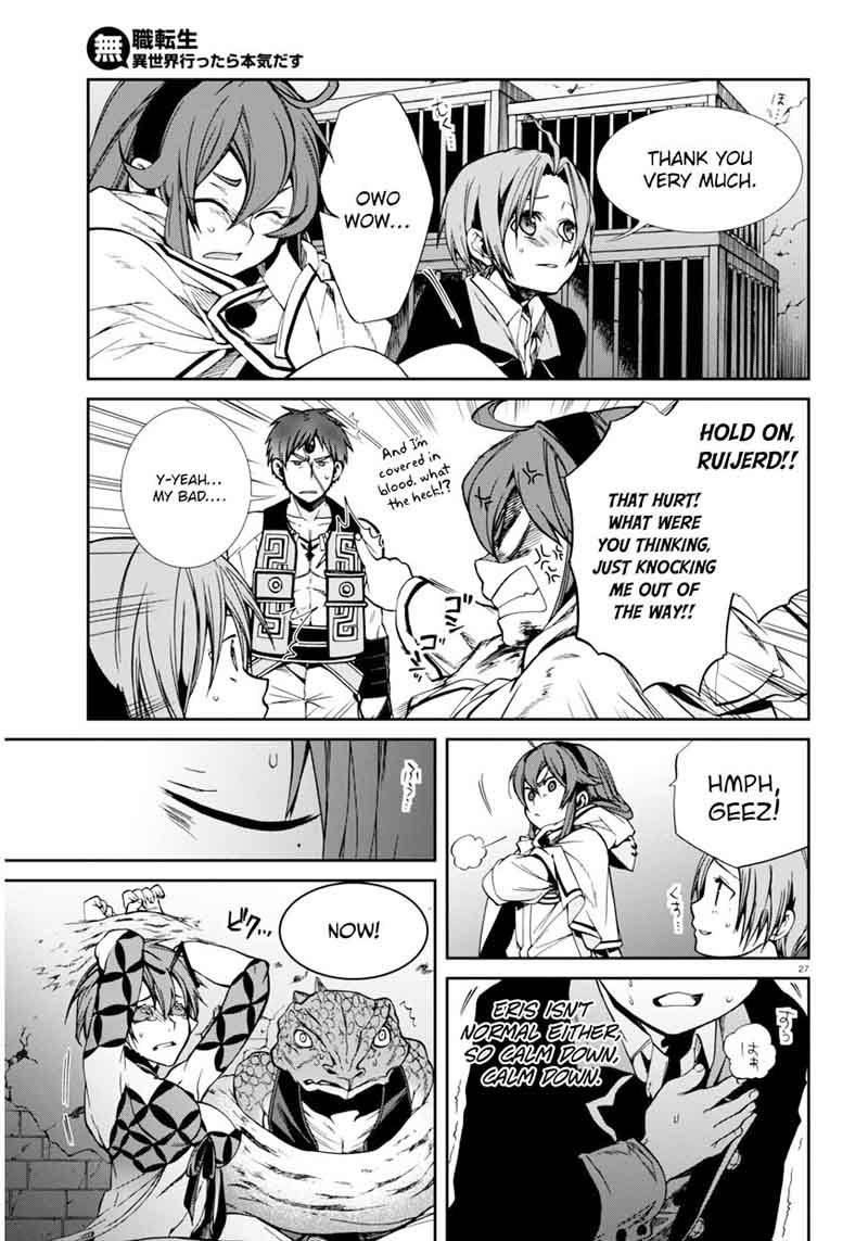 Mushoku Tensei Isekai Ittara Honki Dasu 23 27