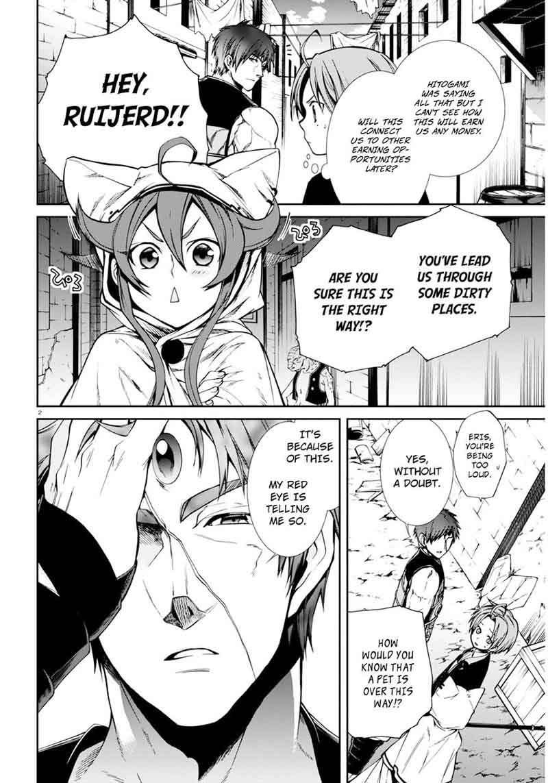 Mushoku Tensei Isekai Ittara Honki Dasu 23 3