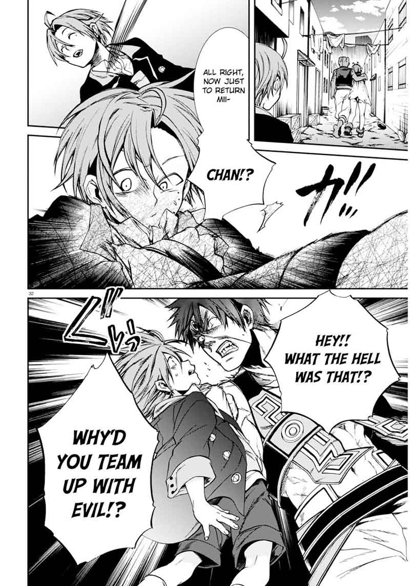 Mushoku Tensei Isekai Ittara Honki Dasu 23 32