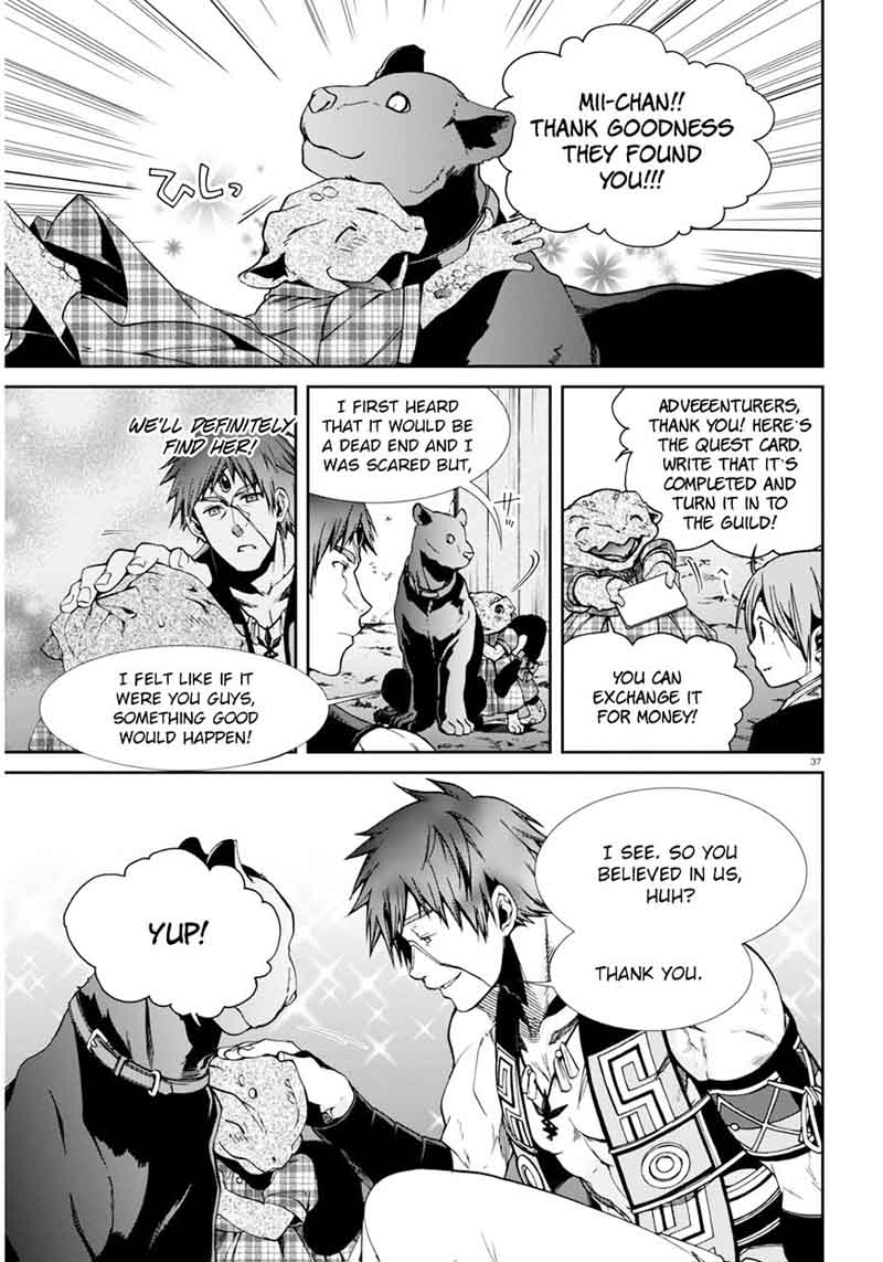 Mushoku Tensei Isekai Ittara Honki Dasu 23 37
