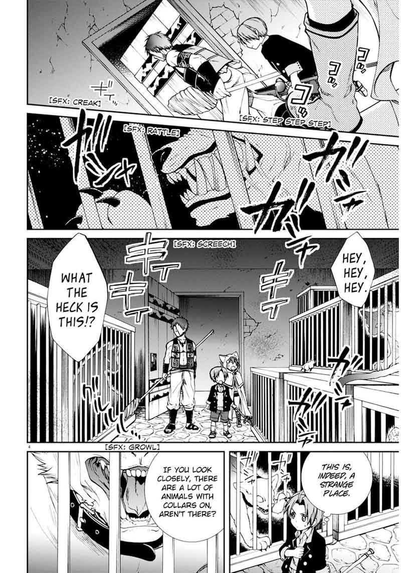 Mushoku Tensei Isekai Ittara Honki Dasu 23 5