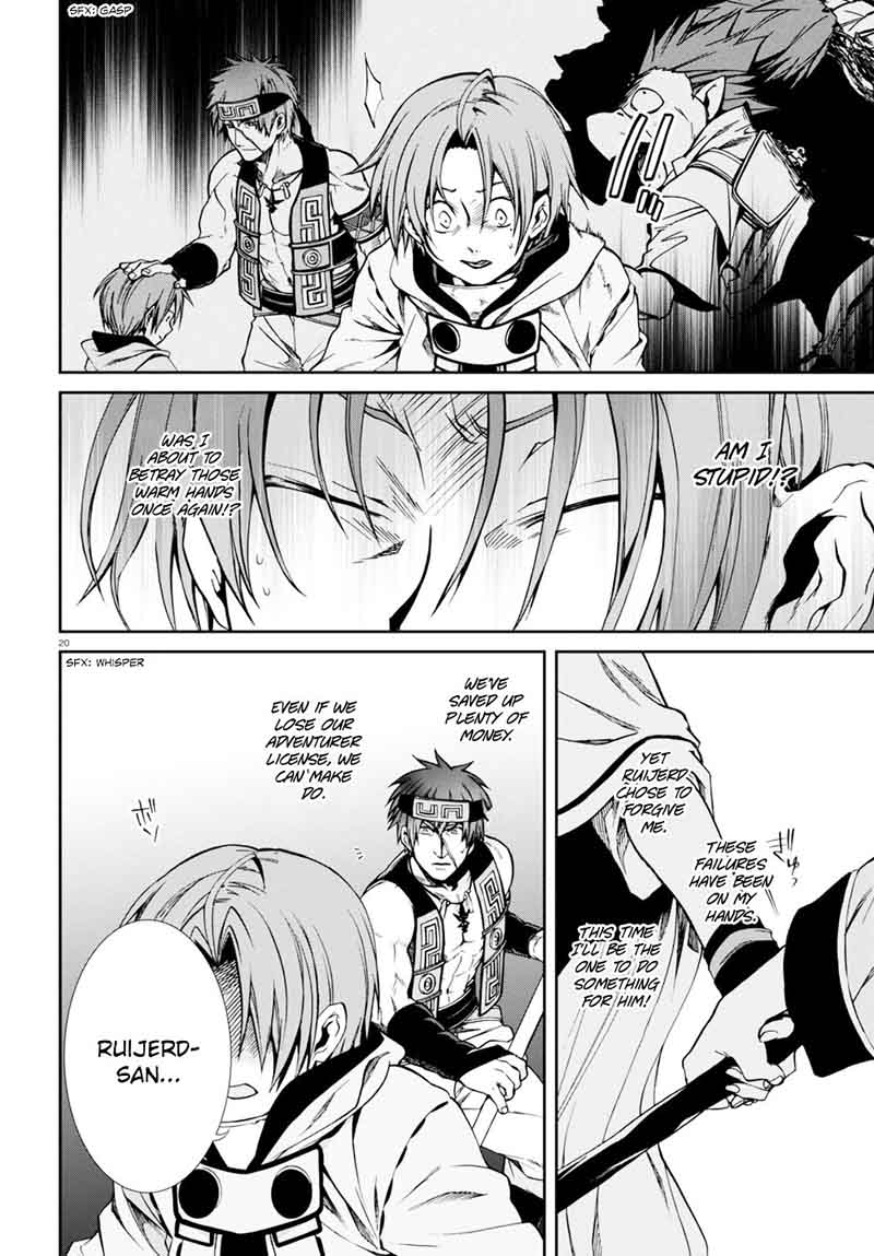 Mushoku Tensei Isekai Ittara Honki Dasu 25 21