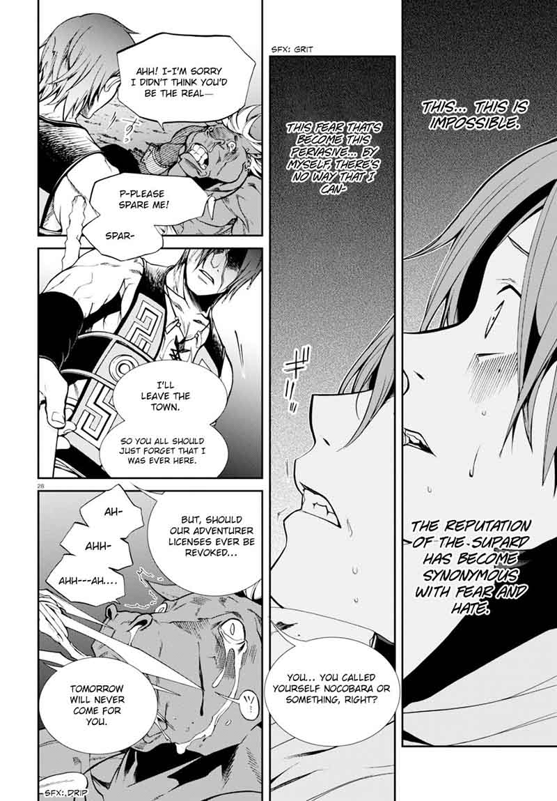 Mushoku Tensei Isekai Ittara Honki Dasu 25 29
