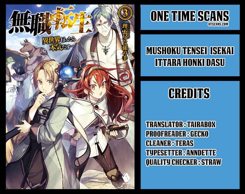Mushoku Tensei Isekai Ittara Honki Dasu 26 1