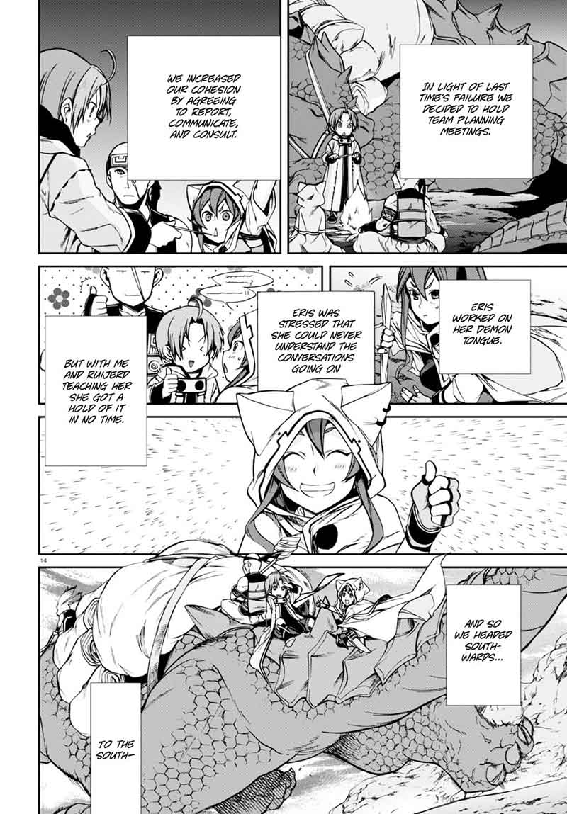 Mushoku Tensei Isekai Ittara Honki Dasu 26 15