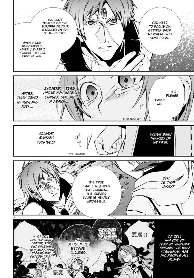 Mushoku Tensei Isekai Ittara Honki Dasu 26 9