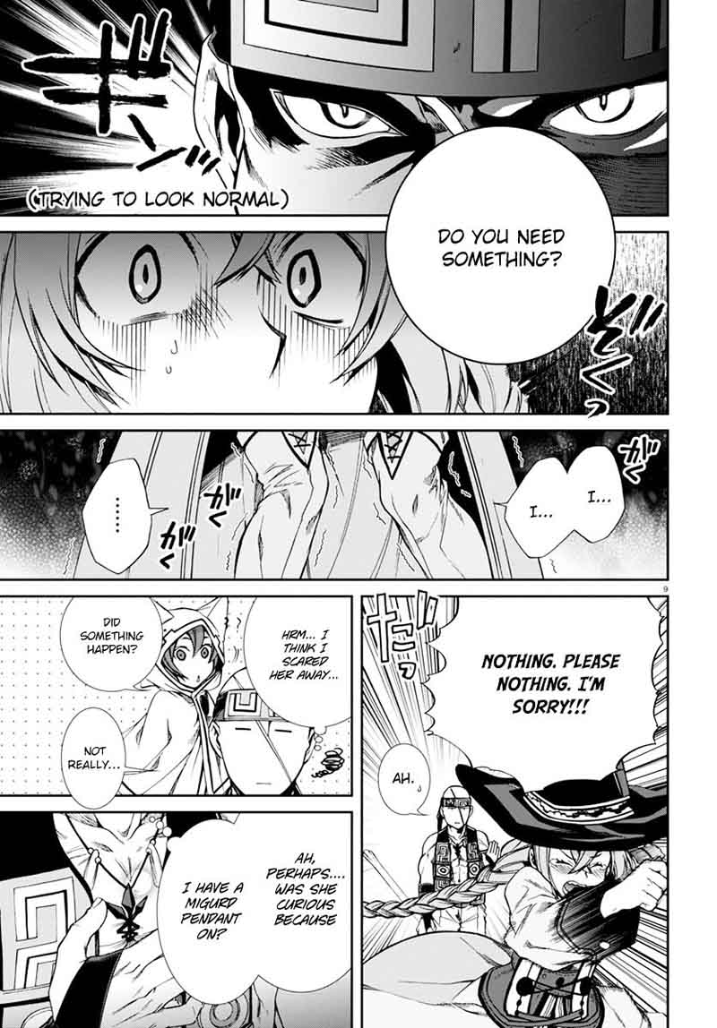 Mushoku Tensei Isekai Ittara Honki Dasu 29 11